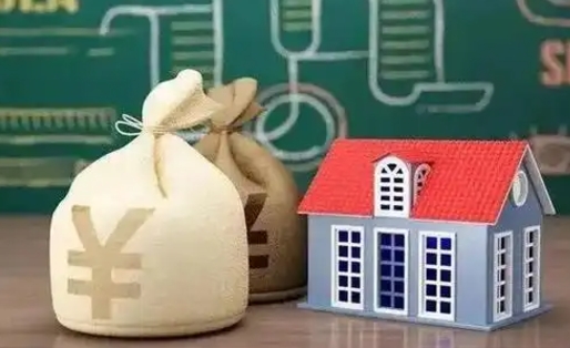 广水泰州离职公积金提取（离开泰州公积金怎么取出来）